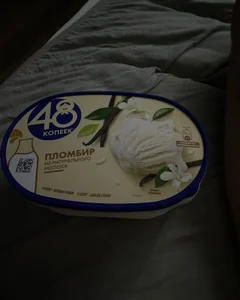 Cactus__James Food 사진 4