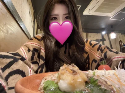 Ran-chan_ Public Εικόνα