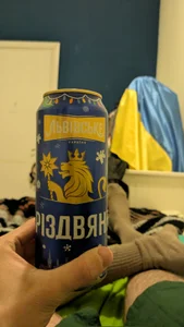 Davi_dlx Public  3টি ছবি