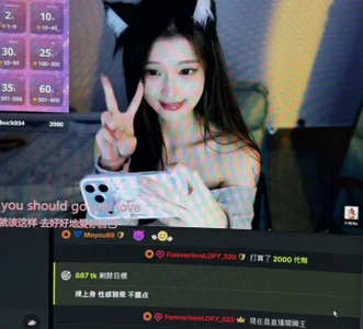 Xiaoxiao-Lopy 兔子的世界下起了胡萝卜雨~~~ Εικόν α