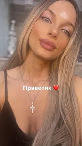 Goddessex Public Immagine 