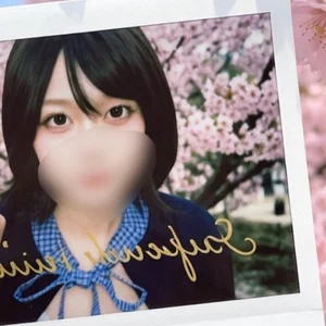 -Tsukino- Public Pic 3