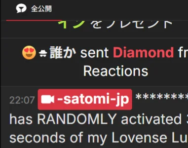 花魁イベ・皆さまからのギフト✨🎁✨感謝！ de -satomi-jp  7 photos