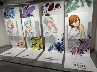 Mafuyu_0x0 Public Pic 5