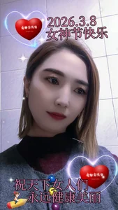 xiaoyanziandeng's XXX Nude Photo 5