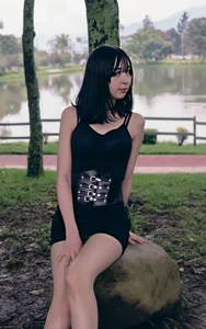 Vickmoon Nature ♥ Foto