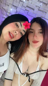 perla-and-celeste's photo