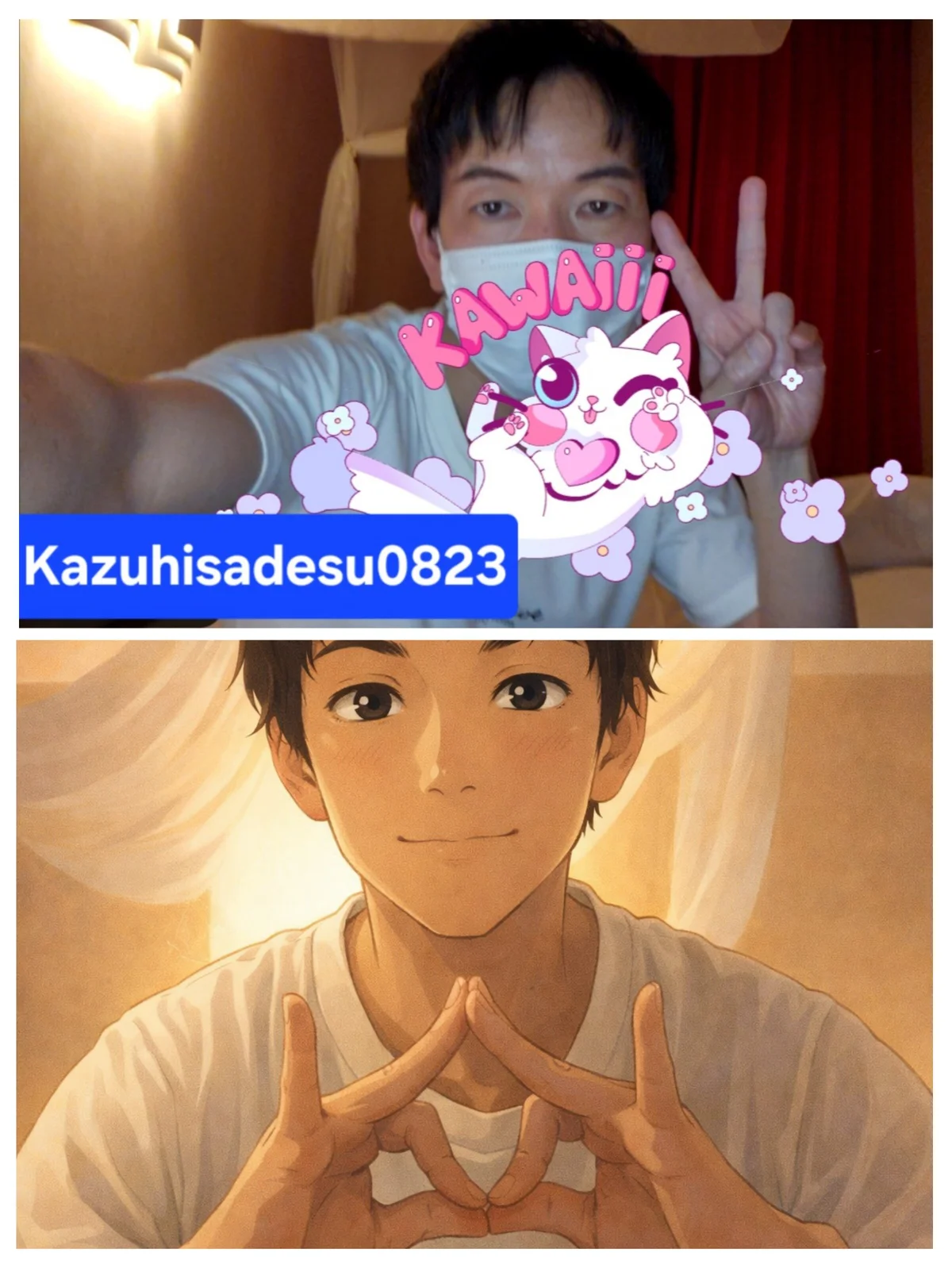 sweets_danshiさんのトレンドな 5031枚の写真