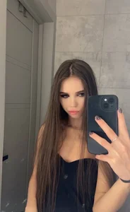 Raevella Public зображення 2