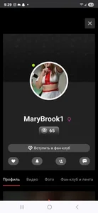 MaryBrook1 My rank evolution Pic 7