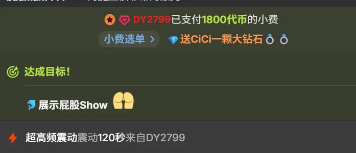 Ada-xixi's photo
