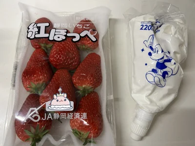 u_ramu Public صورة واحدة|u_ramu Public صورتان|u_ramu Public  صور|u_ramu Public  صورة