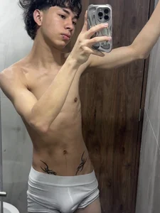 Kael_Prince Public slika 6