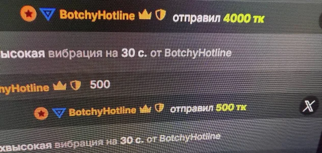 Kate_Moan my best tipper Billede 2