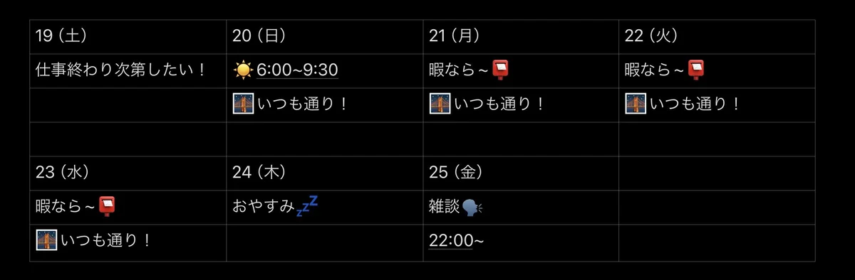 CHROME-kun925 熱門圖片 5508