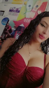 Public