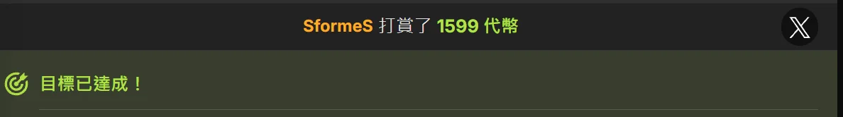Nnnn-1118 哥哥们的爱 Pic 9