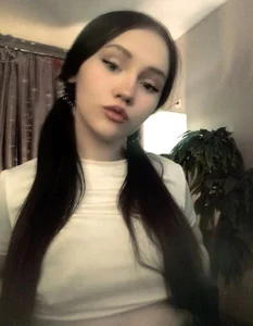 AmmyZhaklin It`s me💋💋💋 Pic 3