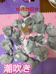 RURU-CHANN668の潮吹き結果発表会の 5枚の写真