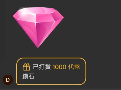 Nnnn-1118 哥哥们的爱 Pic 8
