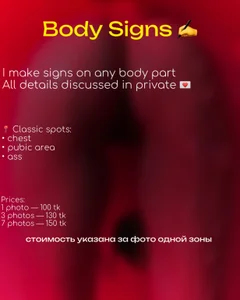 Sin_city_ kullanıcısının 💎 Private Menu 💎 albümü -  fotoğraf