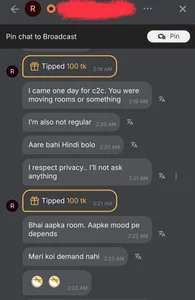 Zdjęcia LOVE4GIRL ❤️Lovely Tipper❤️Name hide reason Privacy❤️:  2
