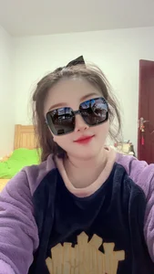 AngelwithEcup Public Hình