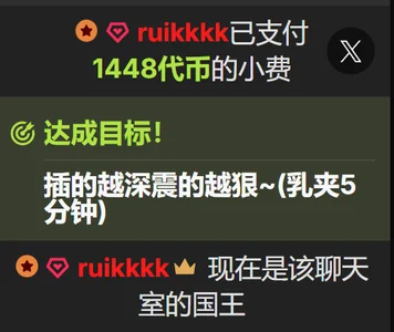 T-Sweetcake 被爱的时候总是头晕目眩 صورة واحدة|T-Sweetcake 被爱的时候总是头晕目眩 صورتان|T-Sweetcake 被爱的时候总是头晕目眩  9 صور|T-Sweetcake 被爱的时候总是头晕目眩  9 صورة