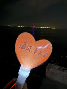 nian_nian_ 01/16 是浪漫也是孤独（厦门音乐沙滩） صورة واحدة|nian_nian_ 01/16 是浪漫也是孤独（厦门音乐沙滩） صورتان|nian_nian_ 01/16 是浪漫也是孤独（厦门音乐沙滩）  2 صور|nian_nian_ 01/16 是浪漫也是孤独（厦门音乐沙滩  ）  2 صورة