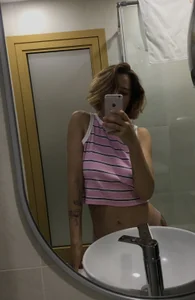 Public