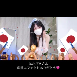 Zdjęcia Rira_nya riraアルバム💖:  8