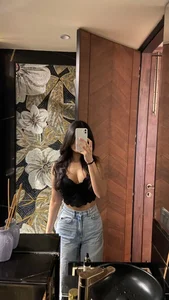 Public