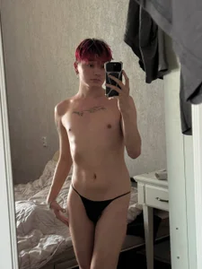 Badtwinkboysa bit of me图片