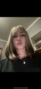 WildPeachh Public Gambar 2