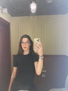 Public