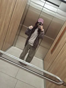 Public