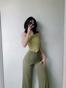 Public