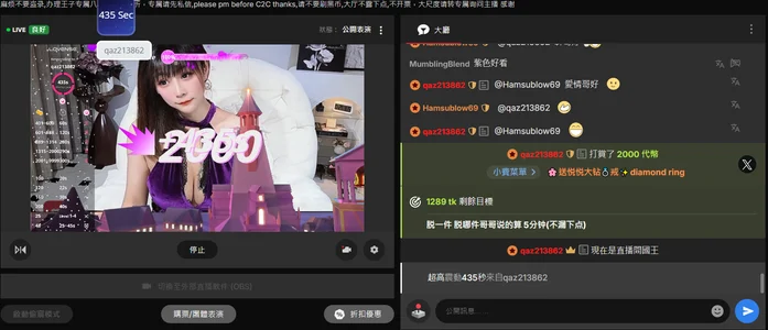 Yunxi-baby 哥哥的宠爱 Hình 3