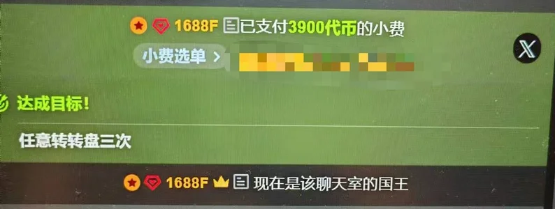 Kele-168 大哥的爱❤️ Pic