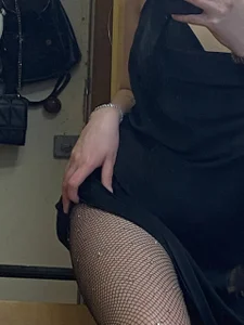 Public