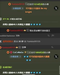 a0513 最疼愛可可的哥哥們❤️ صورة واحدة|a0513 最疼愛可可的哥哥們❤️ صورتان|a0513 最疼愛可可的哥哥們❤️  صور|a0513 最疼愛可可的哥哥們❤️  صورة