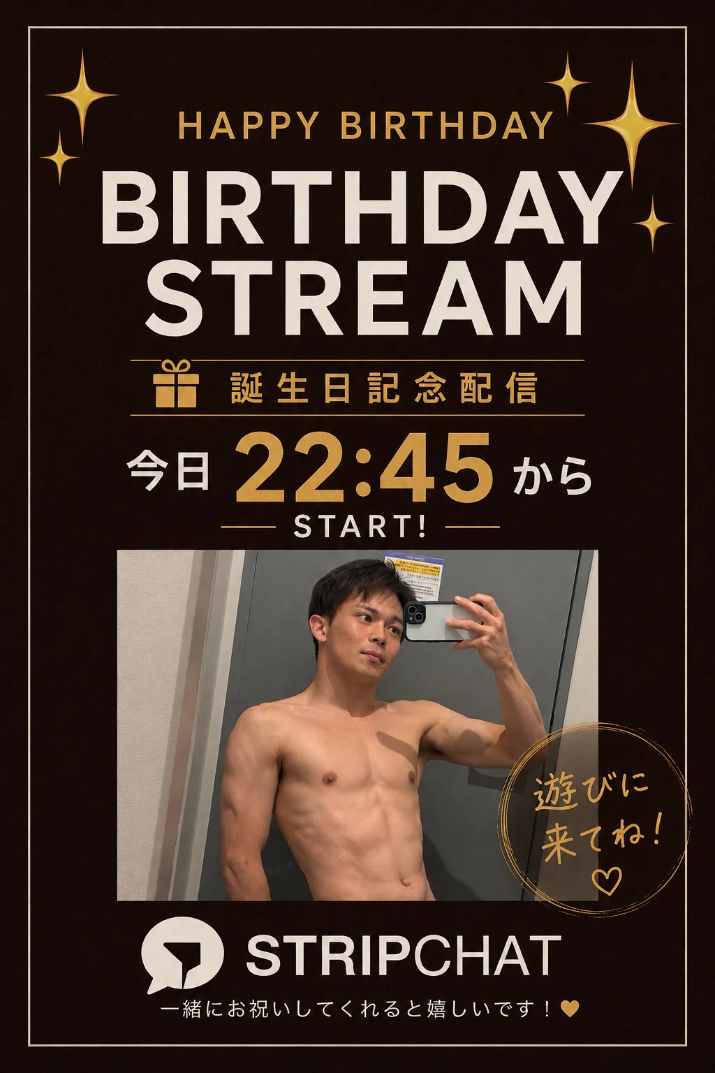 miyabi_yabiさんのトレンドな 5804枚の写真