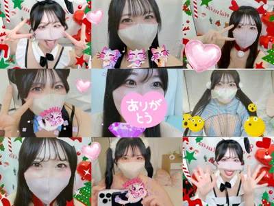 ramu-mero エフェクトありがとう🧡 Pic