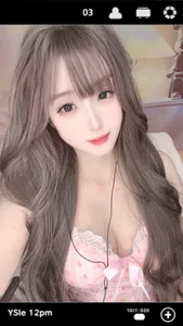 CuvieePublic图片 6