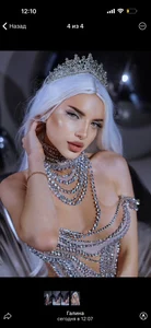 Anje_Coxx ❄️ Pic 9