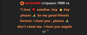 AmelinaLove My best lovers Immagine  6