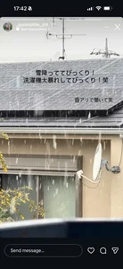 Kai00003 Public Foto 2