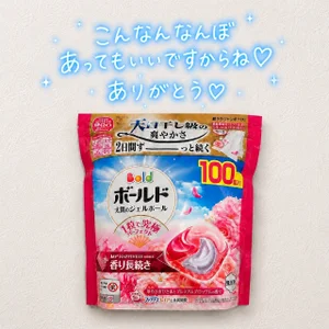 momo_gal 欲しいものリストから🎁💖 Billede 6