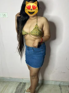 Public