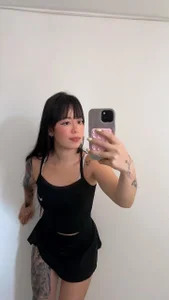 Public